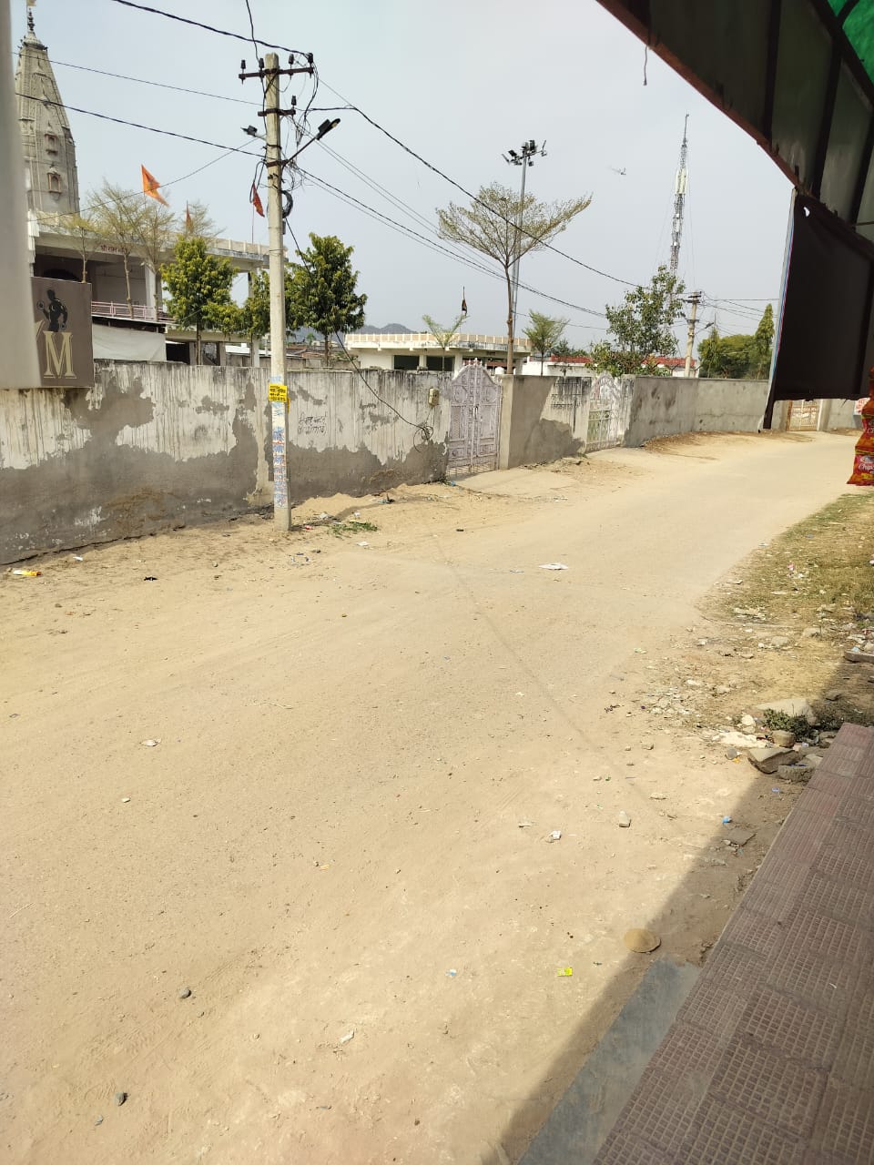 Ramgarh Mode
