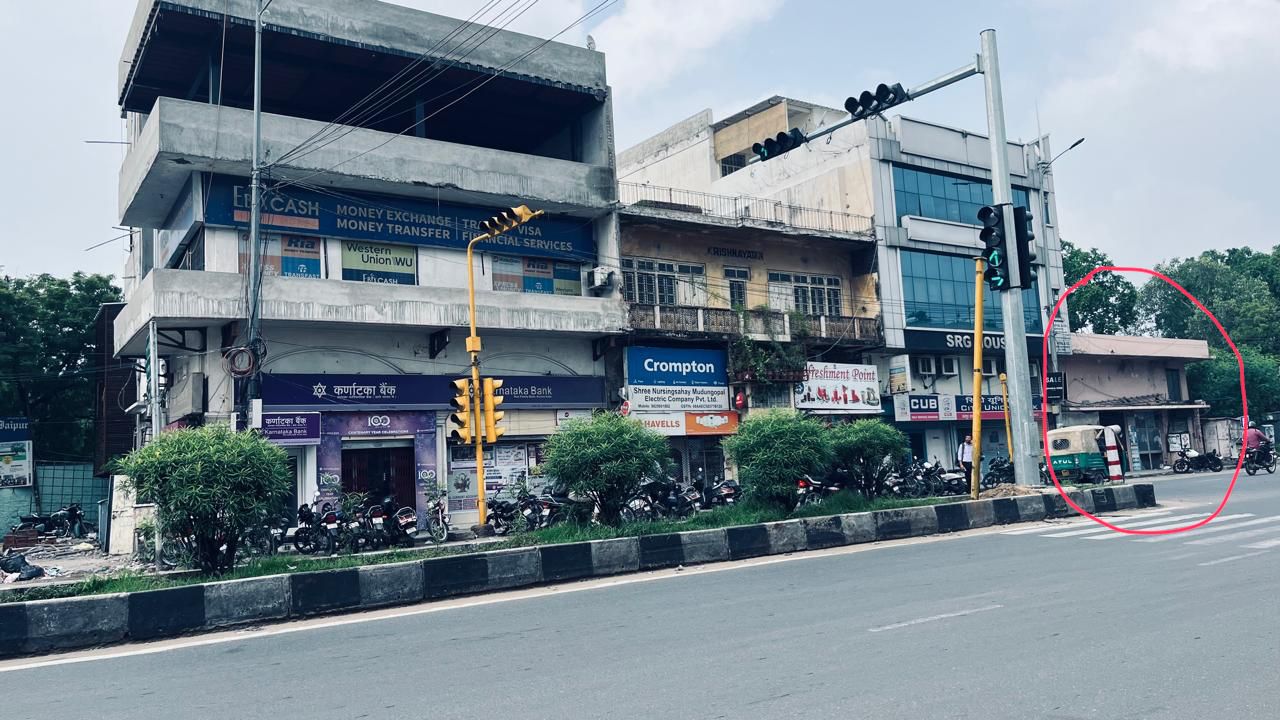 व्यावसायिक  प्रॉपर्टी