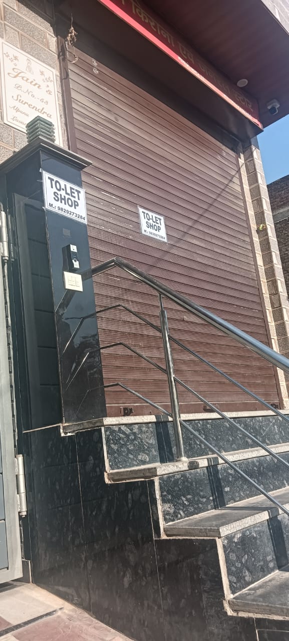 Shop for Rent