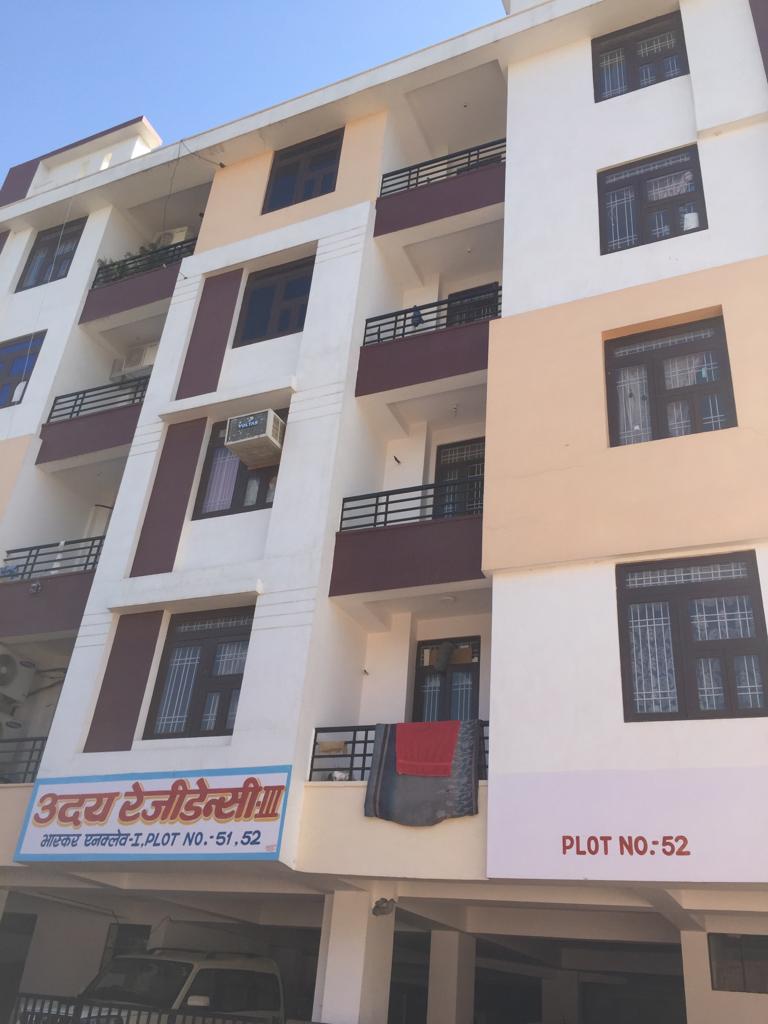 2BHK पत्रकार कॉलोनी