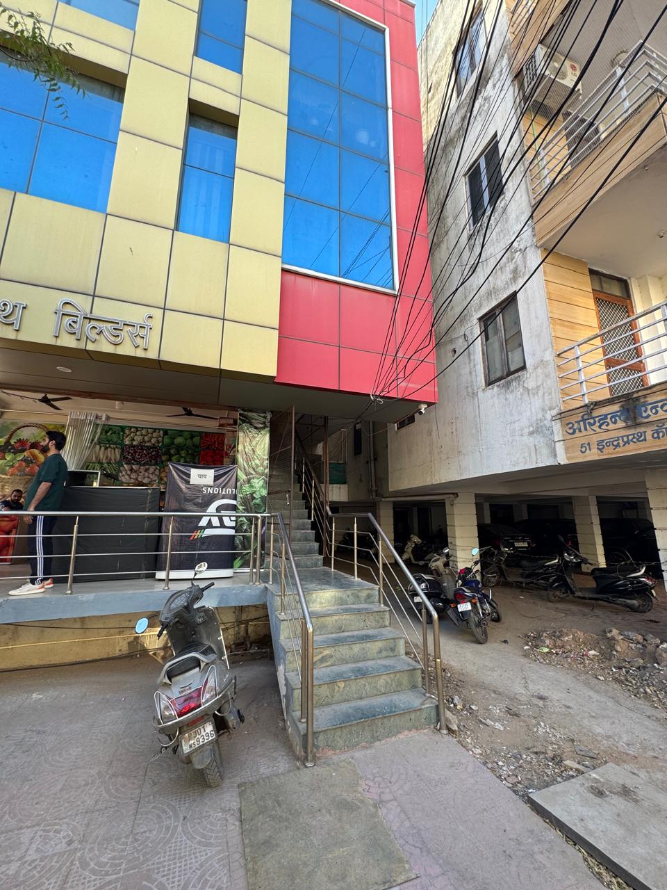 Office for sell