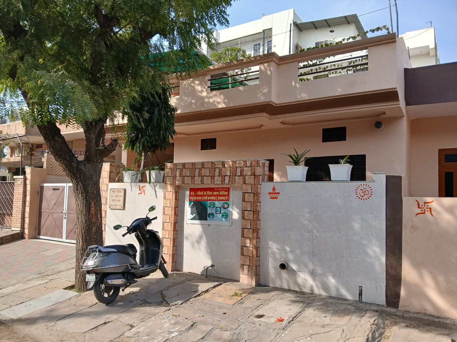 House 200 sqyd - murlipura